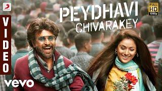 Petta Telugu - Peydhavi Chivarakey Video  Rajinikanth  Anirudh Ravichander