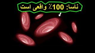 هیچ کس نمی داند که این 1000 نقطه قرمز عجیب جیمز وب چی هستن