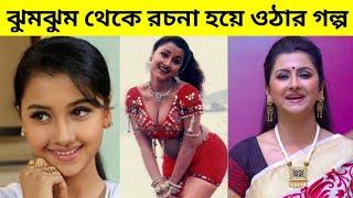 Rachana Banerjee life Story  Rachana Banerjee life Style 