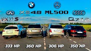 BMW X5 4.8 vs ML500 Mercedes vs FX37 Infiniti vs AUDI Q7 4.2