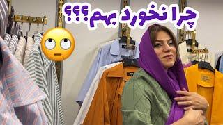 ولاگ بازار گردی در تهران ، کلی جاهای دیدنی ، روزمرگی های من