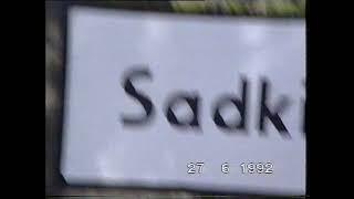 1992 VHS Sadki Poland