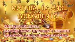 MATUMAL BA ANG IYONG BENTA PATUGTUGIN MO ANG MUSIKANG ITO SA IYONG TINDAHAN PANG-AKIT NG CUSTOMER