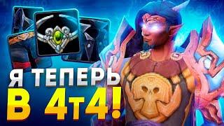 Я КУПИЛ СЕБЕ 4Т4 НА АРКАН МАГА ► Wow Sirus ► Soulseeker x1 ► World of Warcraft