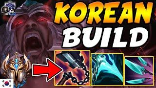 Just How OP is the Korean Tryndamere Build? Goredrinker + Reaver  Für Dobby Iron to Diamond #26