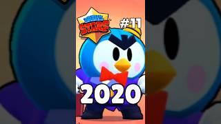 Brawl Starsın 7 Yıllık Hayat Hikayesi Bölüm 11 Mr.P #brawlstars #shorts