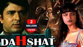 Dahshat  Full Hindi Horror Movie  Navin Nischol  Sarika  Om Shivpuri