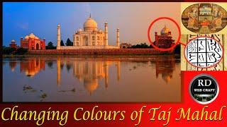 Inside India Chapter 8 Changing Colours of Taj Mahal