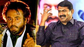 Super Star Rajnikanth வேகத்த ஈடு குடுக்க உலகத்துல ஒருத்தனும் இல்ல Seeman Talks about Rajini