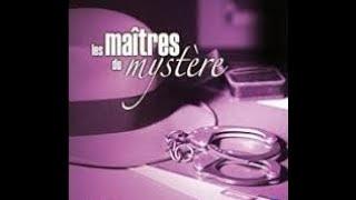 Les Maîtres du mystère -La chambre dami - de Jean-Pierre Ferrière