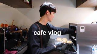 cafe vlog 인스타 핫플 카페알바 브이로그 l 첫 카대남 일일알바 대성공