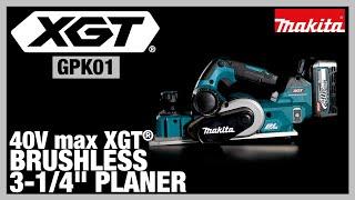 40V max XGT® Brushless 3-14 Planer AWS® Capable GPK01