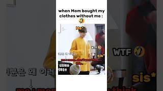 Mom you can wear it 2 more years and after you your sister also#bts #btsedit #jungkook #viral
