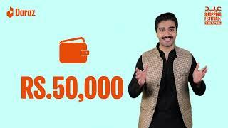 50 Hazaar Ka Inaam  Daraz Eid Shopping Festival  DarazPK