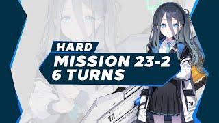  Blue Archive  Mission 23-2 Hard 6 Turns