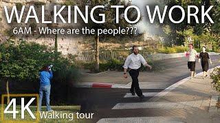 Walking tour Haifa early morning. Walking to work 8KM + at 6AM. EMPTY STREETS