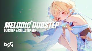 Melodic Dubstep 2024  Best Dubstep and Chillstep Mix #4