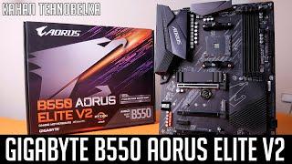 Gigabyte B550 Aorus Elite v2 - Стало лучше или хуже?