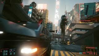 Cyberpunk 2077 - #53 СЕКРЕТНЫЕ МАТЕРИАЛЫ задание Сандры Дорсетт