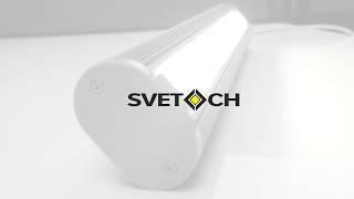 Montage LED Leuchte SVETOCH SOLO - 267 Watt  3654 lm High-Power LED-Kühlkörper LED-Heat-sink