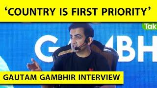 GAUTAM GAMBHIR INTERVIEW Coach बन कब Team India Join करेंगे गंभीर बताया ये बदलाव बनाती है Champion