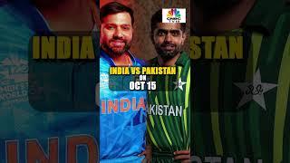 ICC World Cup 2023 Schedule Announcement India Vs Pak On Oct 15  Cricket World Cup Fixtures
