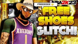 NEW NBA 2K23 FREE SHOES GLITCH GET UNLIMITED SHOES FOR FREE MUST WATCH