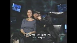 1999 Keanu Reeves and Carrie-Anne Moss  The Matrix  Interview