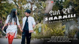 Sun Re Sharmili Sambalpuri Song Bijay  Archana Padhi THEME SONG