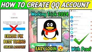  How To Create QQ Account In India  QQ Account kaise Banaye  QQ Account Create Kaise kare 2024