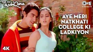 College Ki Ladkiyon  Yeh Dil Aashiqana  Udit Narayan   Karan Nath & Jividha  Romantic Songs