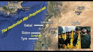 The Hezbollah War Prophecies  Bill Salus