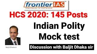 HCS polity Mock test I Baljit Dhaka sir live discussion