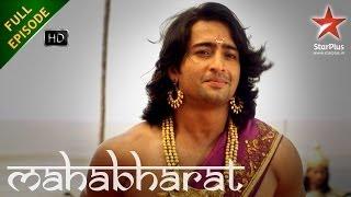 Mahabharat - Full Episode - 25th December 2013  Ep 73