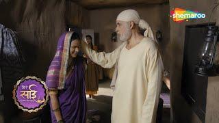 Mere Sai - मेरे साई - Mere Sai - Ep 955 - Full Episode - 8th Sep 2021