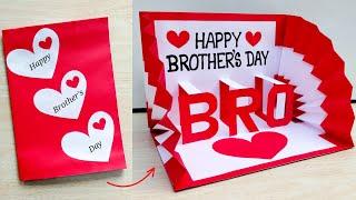 DIY Happy Brothers Day greeting card  Brothers Day pop-up card  How to make brothers day card