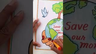 Earth Day poster drawing Save the earth #earth #easy #drawing