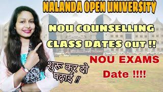 NOU COUNSELING CLASS DATE OUT NOU EXAMS UPDATE  NALANDA OPEN UNIVERSITY EXAMS  BIHARI BANNI