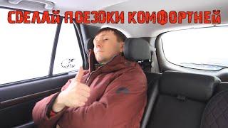 Держатель головы  подголовник на авто