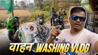 Vlog No. 83  Vehicles Washing Vlog 