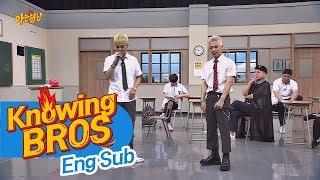 풀버전 스웩카리스마 폭발 송민호MINOx태양TAEYANG 겁 아는 형님Knowing bros 90회