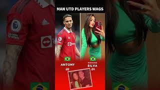 Man Utd Players Wives and Girlfriends