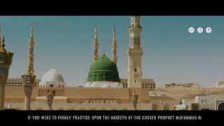 HD  Madinah by Maulana Imtiyaz Sidat