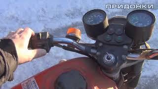 Рокерская JAWA 638 1990 года удивила