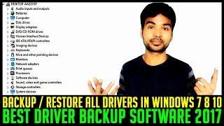 HOW TO BACKUP DRIVER IN WINDOWS 7 8 10 and RESTORE BACK  BEST BACKUP SOFTWARE 2017  PC REPAIR