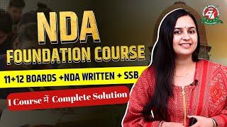 NDA Online Foundation Course  NDA Foundation Course After 10th  Exclusive Batch For NDA 2024 Exam