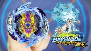 B-168 RAGE LONGINUS DESTROY 3A *ULTIMATE ATTACK* Beyblade Burst Surge Sparking ベイブレードバースト超王