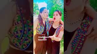 Sasse Ni Tera Putt Ladla Mallika Jyoti #PunjabiBoliyan #jayycaurr #comedy #mallikajyoti #dance