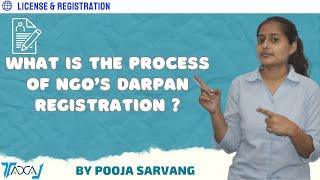 Process of NGOs Darpan Registration Online ?  Step-by-Step Process of Darpan Registration