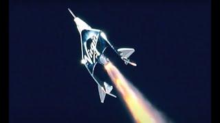 Best Virgin Galactic Video Ever